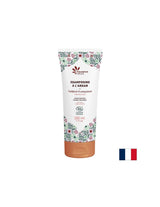 Shampoo mit Arganöl, 200 ml Flouring Nature