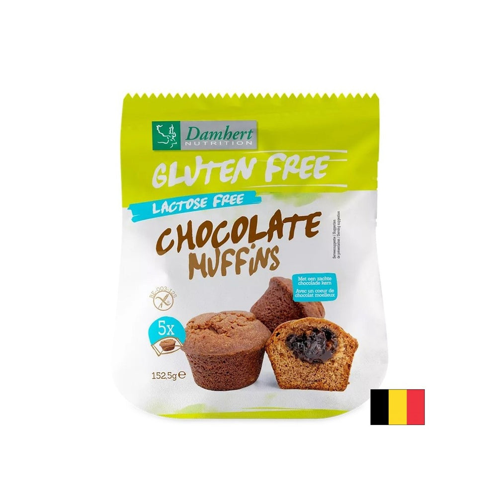 Schokoladen -Muffins (Gluten und Laktosefrei), 152 g