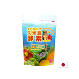 Japanische Spirulina + Enzyme und Camu Camu - starke Immunität und gute Verdauung, 1000 Tabletten