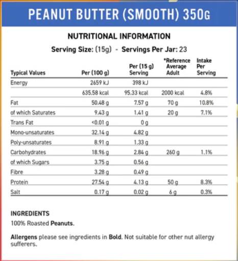 Fit Cuisine 100% Erdnussbutter - glatt - 350 Gramm