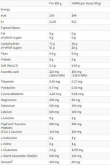 Recupero Extreme | Nach der Trainingsformel - 16 x 50 Gramm
