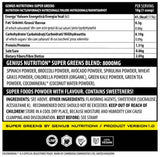 Super Greens | 100% natürliche 9 Superzutaten 300 Gramm