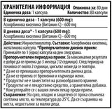 Vit C 600 mg - 80 Kapseln