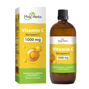 Liquid Vitamin C 1000 mg [220 ml, 22 Doses] - Nutra Best Europe
