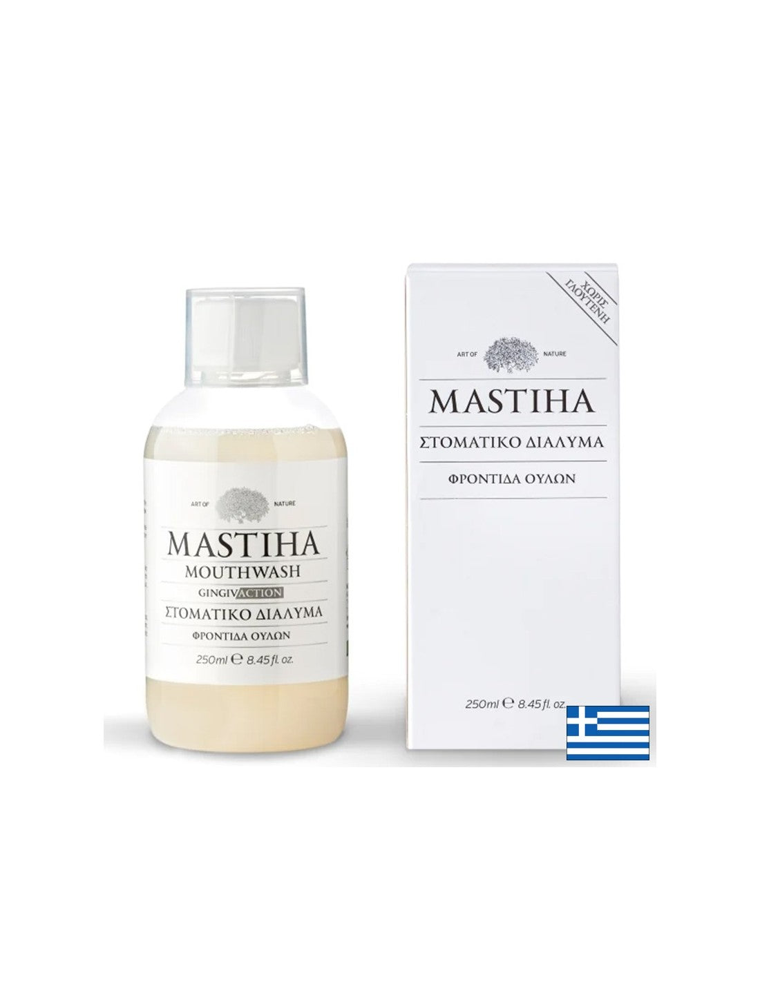 Mundspülung mit <tc>Mastiha</tc>, 250 ml <tc>Mastiha</tc>