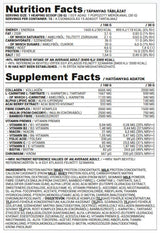 Shake | Fettverbrennungsprotein -Shake für Frauen - 450 Gramm