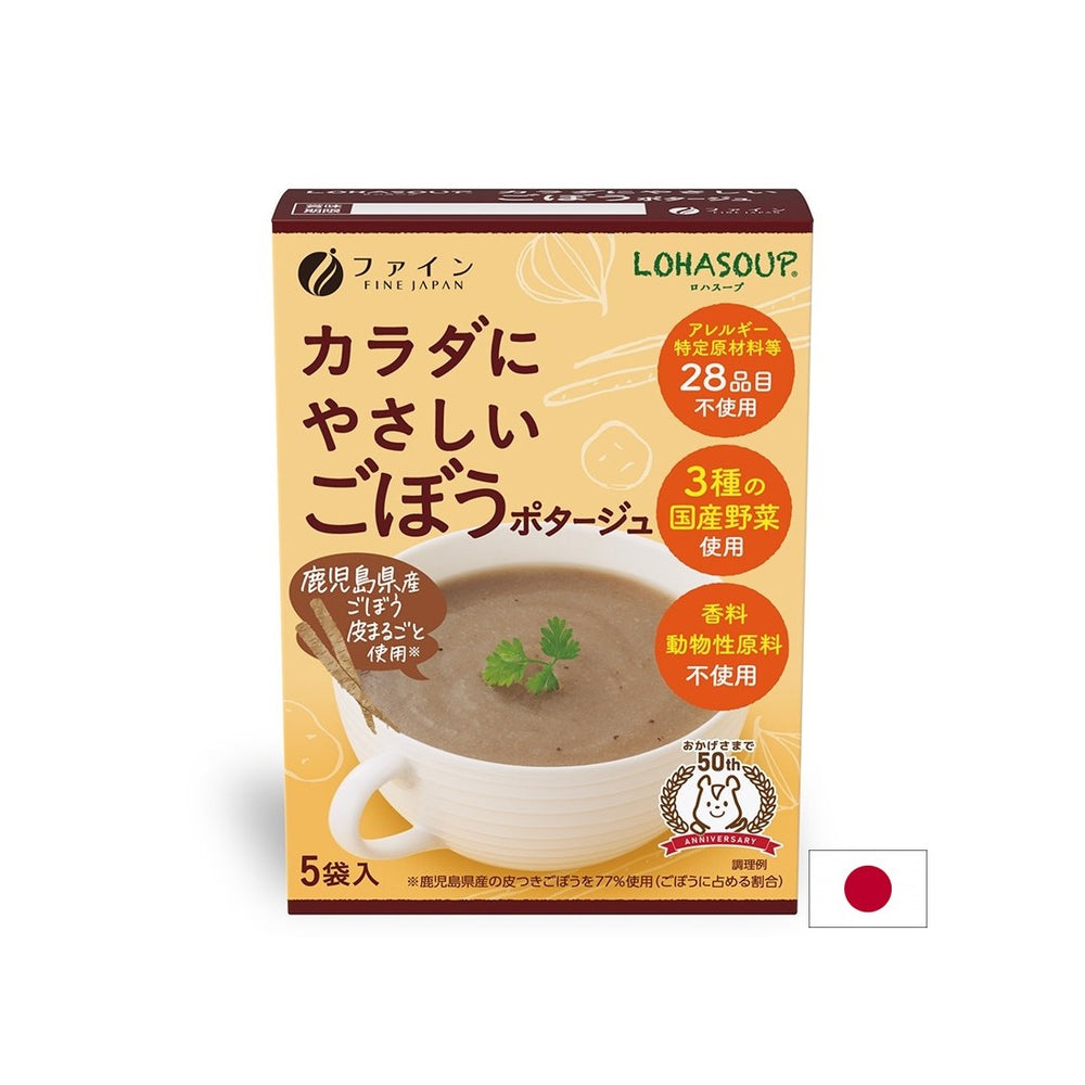 Japanische Sahne -Suppe mit Burdock, 5 Päckchen