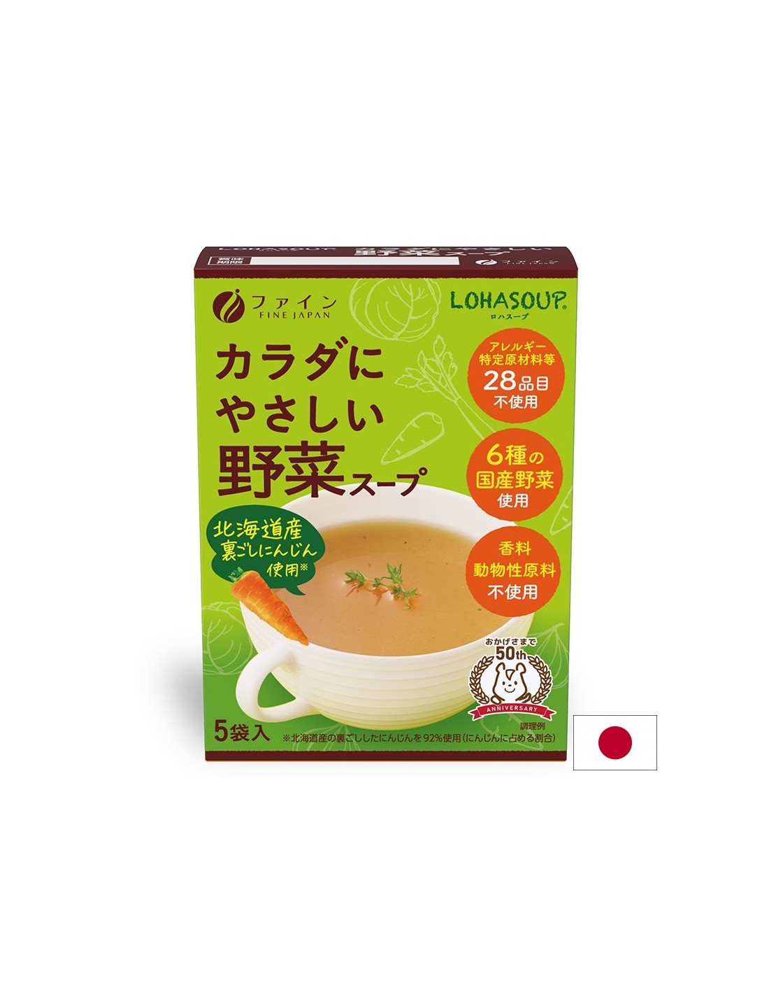 Gemüsesuppe, 12 Päckchen